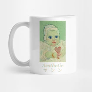 Creepy Cute Baby Mug